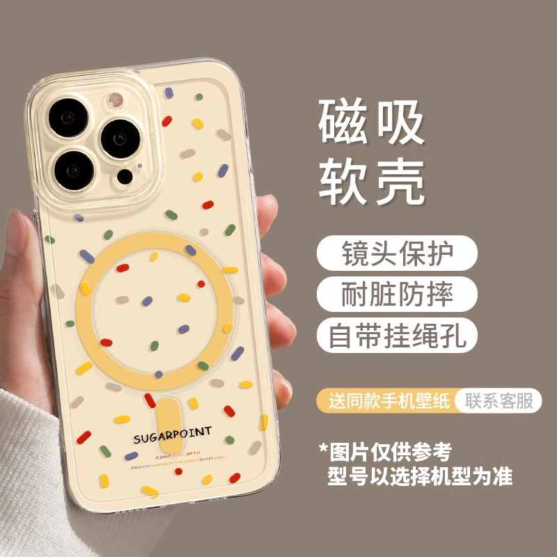 彩色波点苹果17promax手机壳iphone17磁吸17pro带支架Air外壳16|undefined