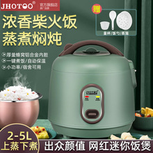 ����������偌W������С��1.2L���Iȫ�Ԅ�С��������Ʒ����