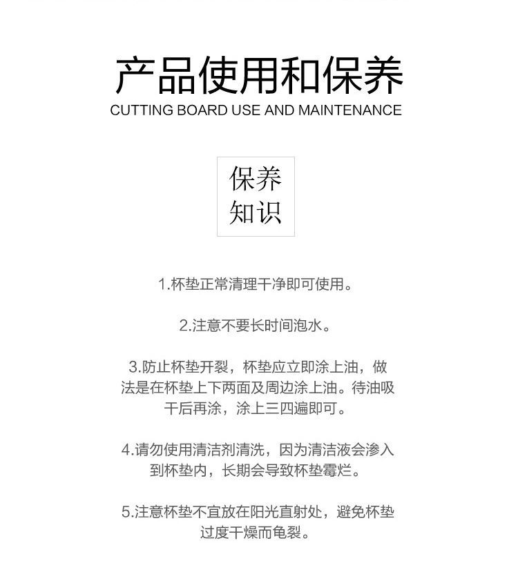 详情图片_14.jpeg
