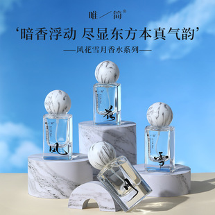 Ψ���L��ѩ����ˮ�����{�����{��������N���Ї��Lϵ����ˮ�Y���b