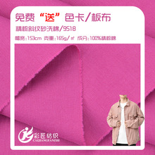 ȫбyɰϴϸƷ|ˮϴ޲rbe׹b