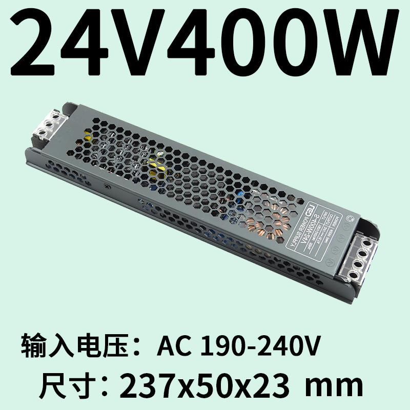 LED fuente de alimentación especial ultrafina 220 rpm 12v24v caja de lámpara transformador de cinta de lámpara lineal 200w300w1a