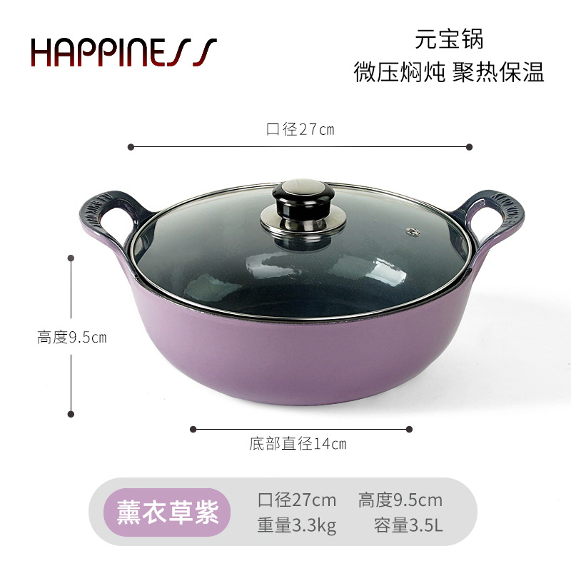 Pequeña Felicidad TikTok pequeña olla azul esmalte doméstico olla de hierro fundido olla de sopa olla de hierro antiadherente olla de esmalte olla de arroz