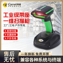 Comet����YS30Dһ�S�o�����⹤�I���ߴa���蘌��ˮ�����۷��m����