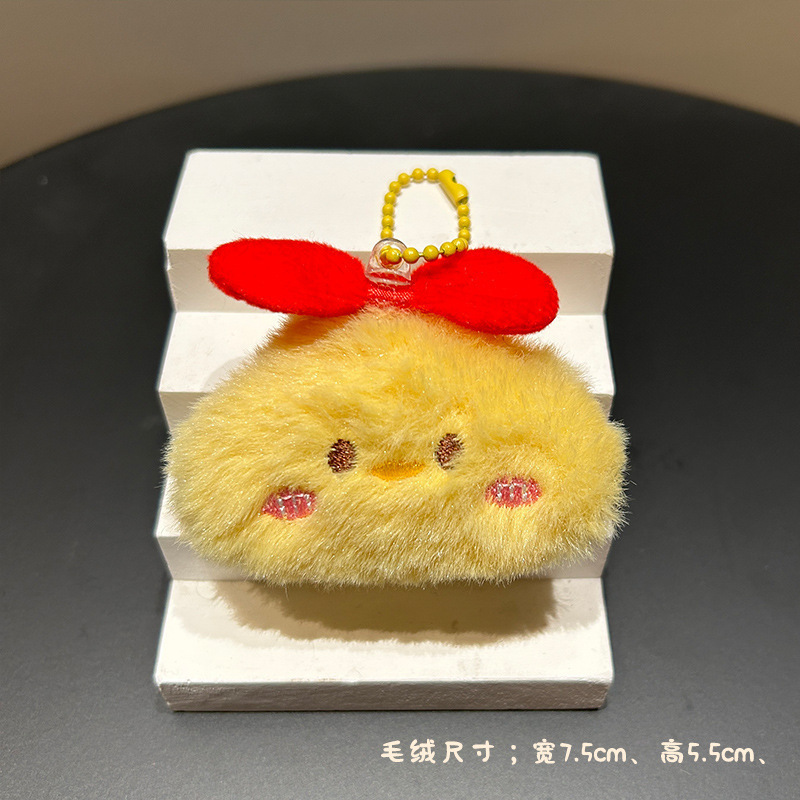 イベントの屋台用の小さなギフト、かわいいぬいぐるみペンダント、人形バックパック、キーホルダー、人形アクセサリー|undefined