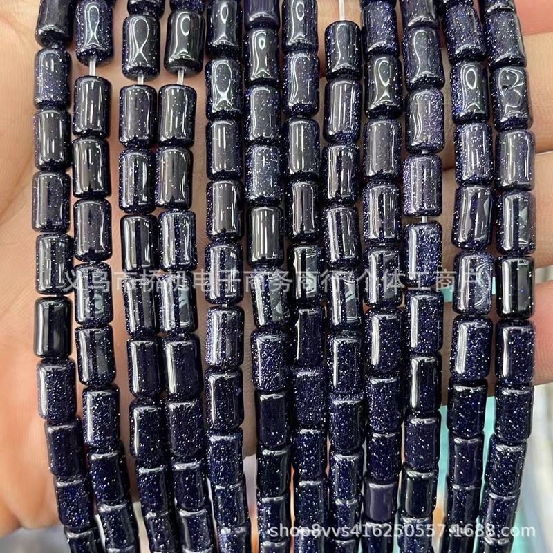 水晶原石6×10mm圆柱天然虎石粉晶DIY饰品配件跨境直播热卖|undefined