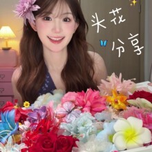 浪漫花海亚克力彼岸花朵发夹超仙复古气质侧边鸭嘴夹时尚百搭发饰