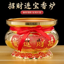 ���ü��S�~�Ͻ���t�҃ȹ���ؔ����t����ؔ���㹩��̴��t���t