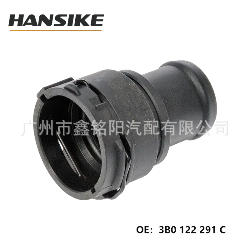 3B0122291C Suitable for Audi A4L B9 Car Joint Water Pipe Joint