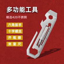 Դ�^�S�Ұ���С���߶๦�ܹ��ߎ��������ߺ�һ���߿��๦�ܲ��P�