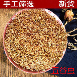 ����x �o���x ���� ω��ˮ���ӵ����N��������؛��؛