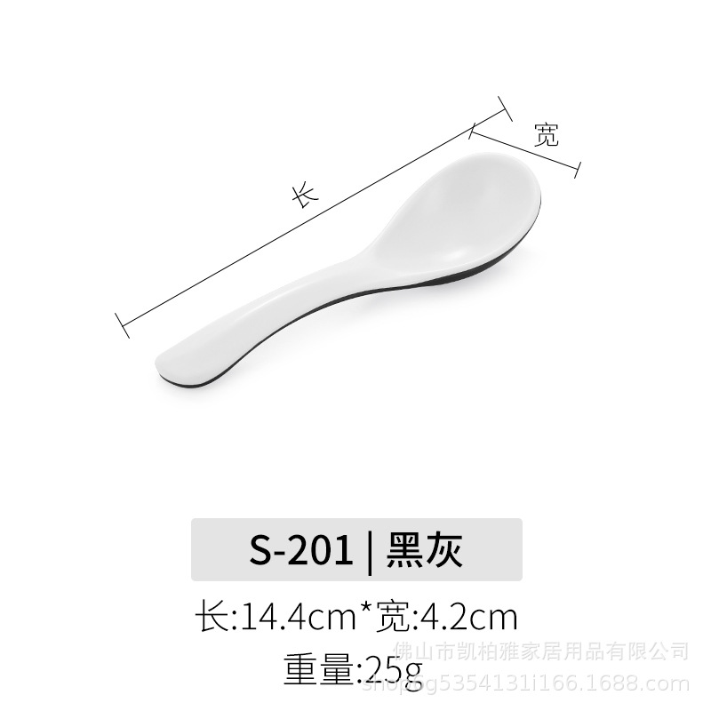 S-201 검은 회색 | 튼튼하고 청소하기 쉬운