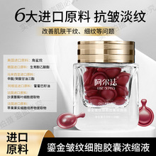 Դ�^�S�Ұ������̽𰙼y�����z�ҝ�sҺ0.5ml*28���o�¿������AҺ