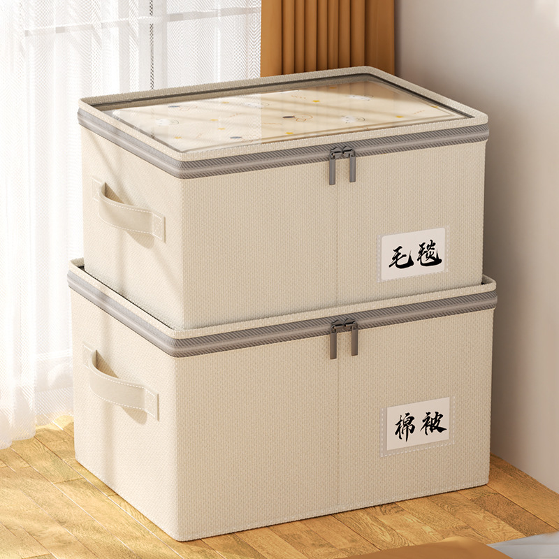 New Visible Tianshan Cotton and Linen Storage Box Thickened Washable Large Capacity Clothes Storage Box Household Bedroom Storage