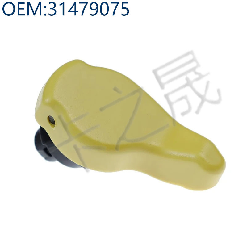 (2개) 31457172 31479077 31479075 후드 커버 핸들 걸쇠 적용 S90LV90XC90