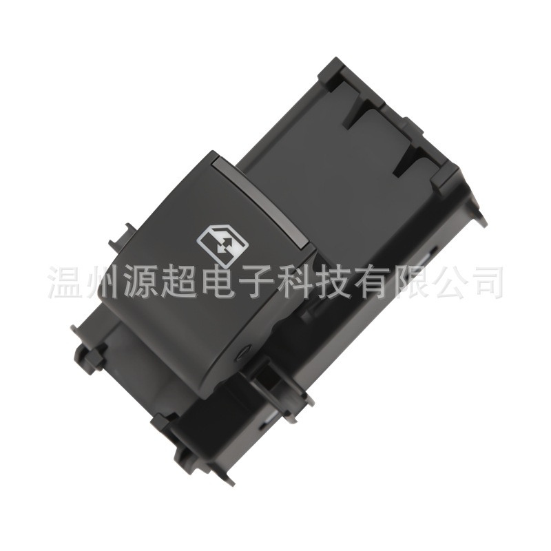 Applicable to Toyota HILUX window regulator switch Highlander window button 84810-0D300