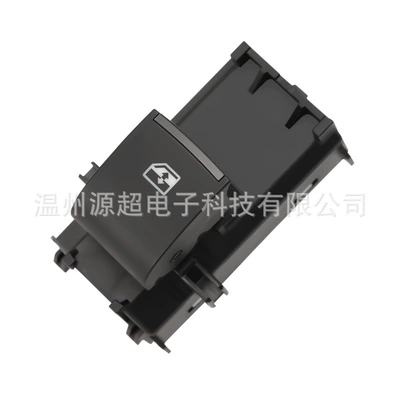 button 84810-0D300, Glass lifter