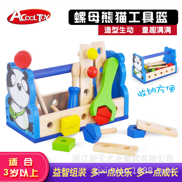 Comercio exterior de estilo europeo educativo para niños de madera DIY portátil de dibujos animados Panda tesoro tornillo de simulación tornillo desmontaje tuerca juguete