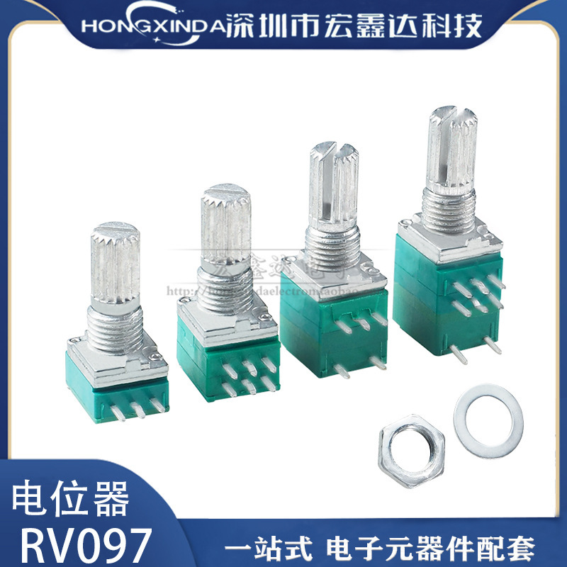 RV097NS with switch audio volume single/double potentiometer 3/5/6/8 foot B1510K20K50K100K RV097NS with switch audio volume single/double potentiometer 3/5/6/8 foot B1510K20K50K100K