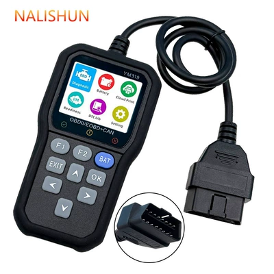 Avtomobil diaqnostika alətləri, Diagnostic Tool Data Stream