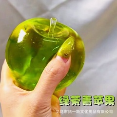 赤い本の爆発金は、緑茶の青リンゴをつまんで解凍することができます。
