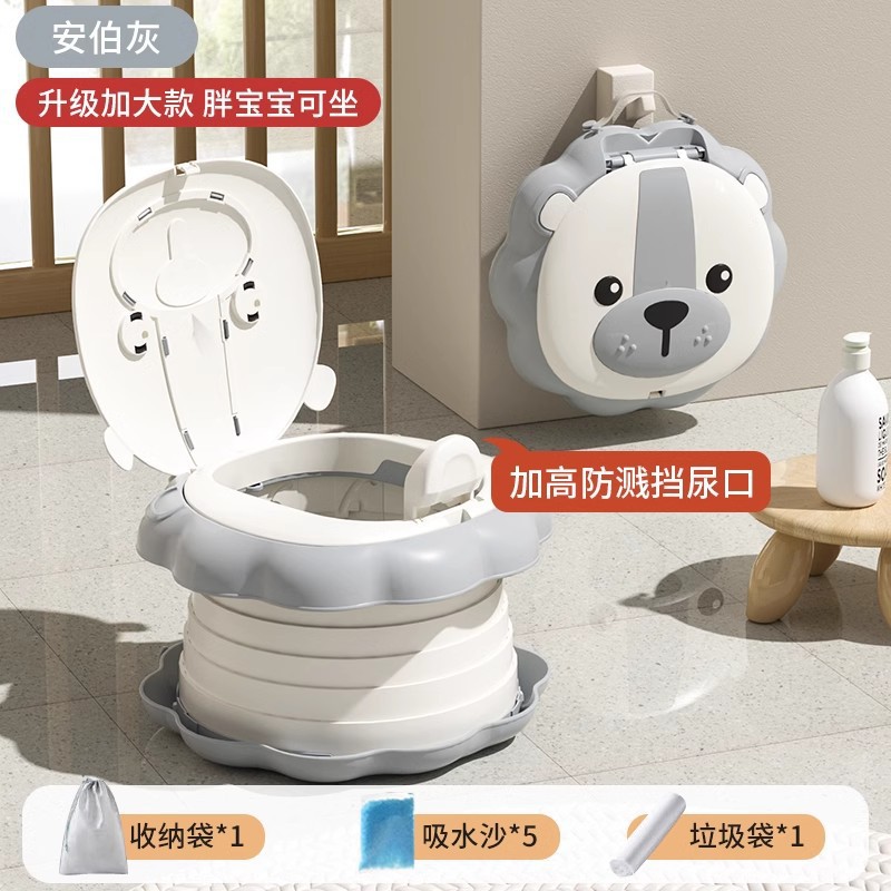 Inodoro plegable para niños, urinario portátil para niños, urinario, inodoro de viaje para automóvil, inodoro para bebés para hombres y mujeres