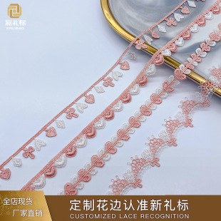 �ٽz��ɫ��߅��X�����pɫ�l�a��߅�����������i����Ʒˮ�ܻ�߅