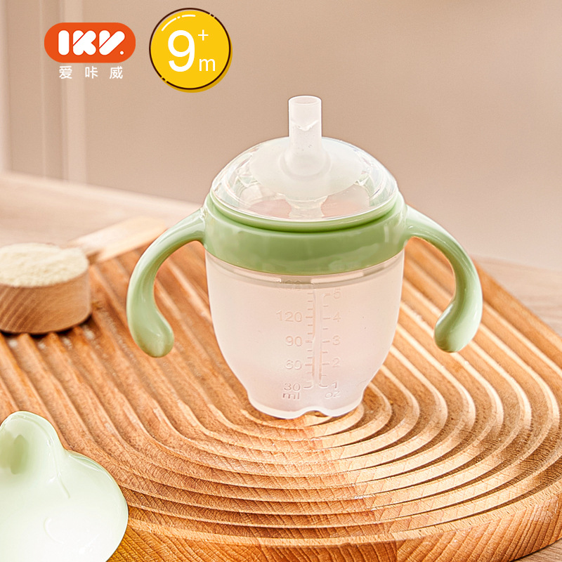 노즐 [작은 녹색 병] 160ml 중력 볼 포함