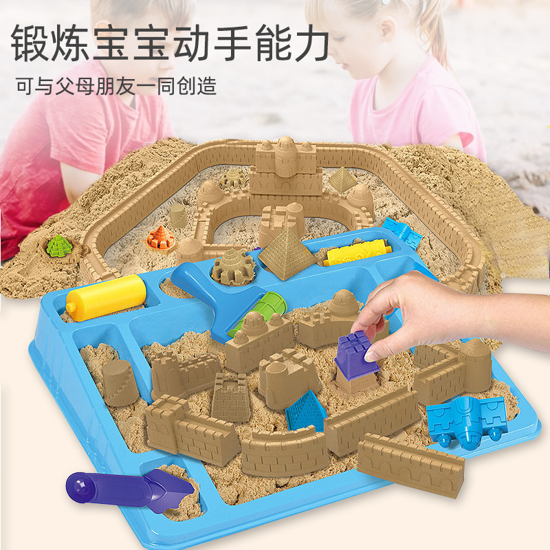 Juguetes de construcción de castillo para niños espaciales, arena para niños y niñas, arena de color, juguetes de arcilla