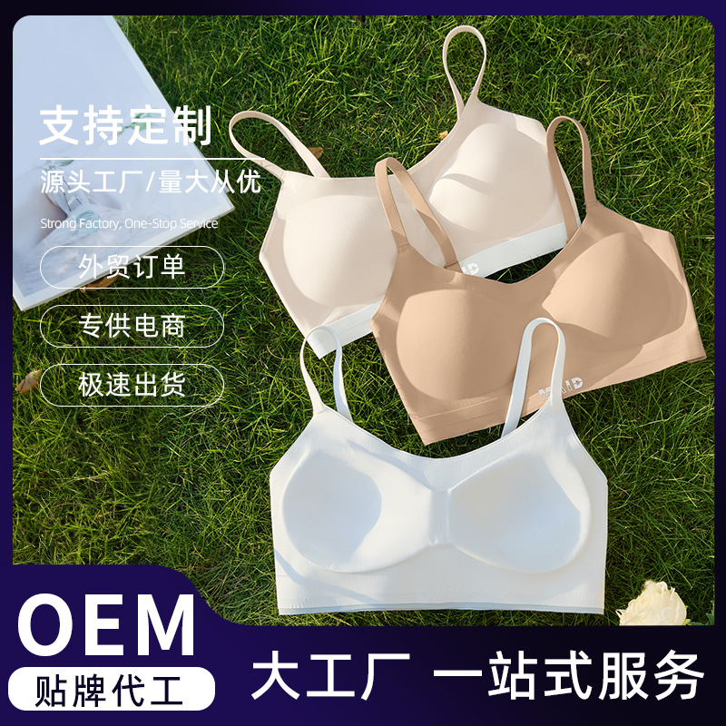 Personalizado verano de desarrollo de la segunda etapa suave ropa interior transpirable de niñas sin marcas anti-bumps chaleco de estudiante para niños