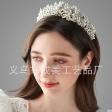 �r�������^�����ʹ������^�ˮ���Y����߶˴���Y�S��ֱ