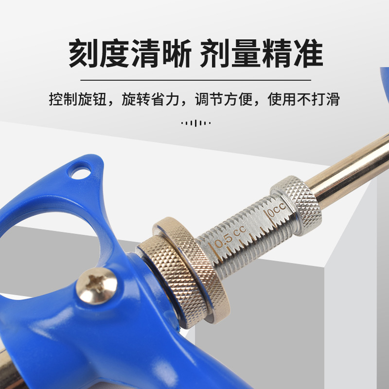 inyector de vacunación continua 0,75 1 2ml jeringas de inyección continua ajustable 125 135 tipo para peces de caparazón