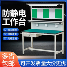 ܇�g��ˮ�����o늹���̨�����b�����ע�ܙC�֙C�S�޹���̨�z���