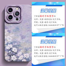 ͮmO16promax֙Ciphone16¿16proo16e