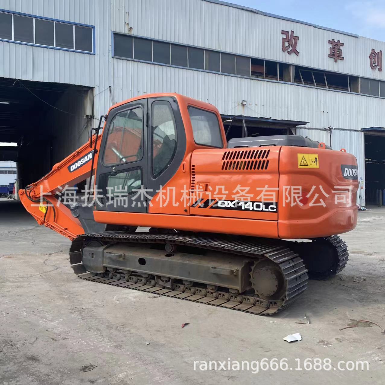 斗山DX140LC挖掘机 DOOSAN