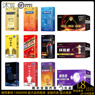 ���_�˱����׳��˃���Ӌ����Ȥ��Ʒ10/11/12ֻ֧���b�����ᰲȫ��