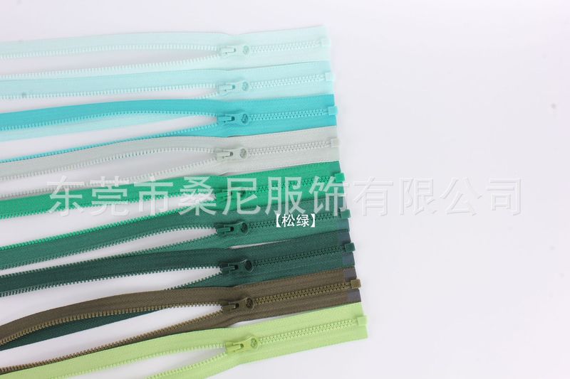 YKK拉链3号树脂胶牙开口开尾拉锁冲锋衣外套校服羽绒服专用|undefined