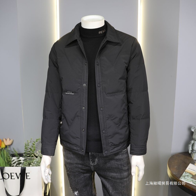 2025 New Winter Korean Style Slim and Light Men's down Jacket Simple White Duck down Warm Jacket Black