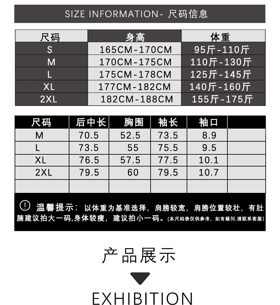 680蓝_09