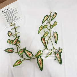 亚马逊现货仿真藤条组合 家居装饰花艺软装植物假叶子藤蔓假花藤