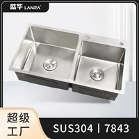 Производитель Zhongshan 78*43SUS304 нержавеющая сталь, полированная раковина 3 мм, утолщенная кухонная раковина, двойной слот