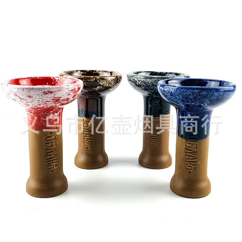 跨境货源供应水烟工厂阿拉伯水烟陶瓷烟碗烟锅配件hookah shisha