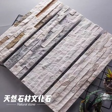 ��Ȼ�Ļ�ʯ�҃ȿ͏d�ҕ������ͥԺ¶̨�̨�F�����s�������ɴu