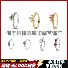 �oLOGO�¿��˼Ҷ�����ָ�а��~��y�ʹں����Y��ָ���Ľ�ָŮָ�h