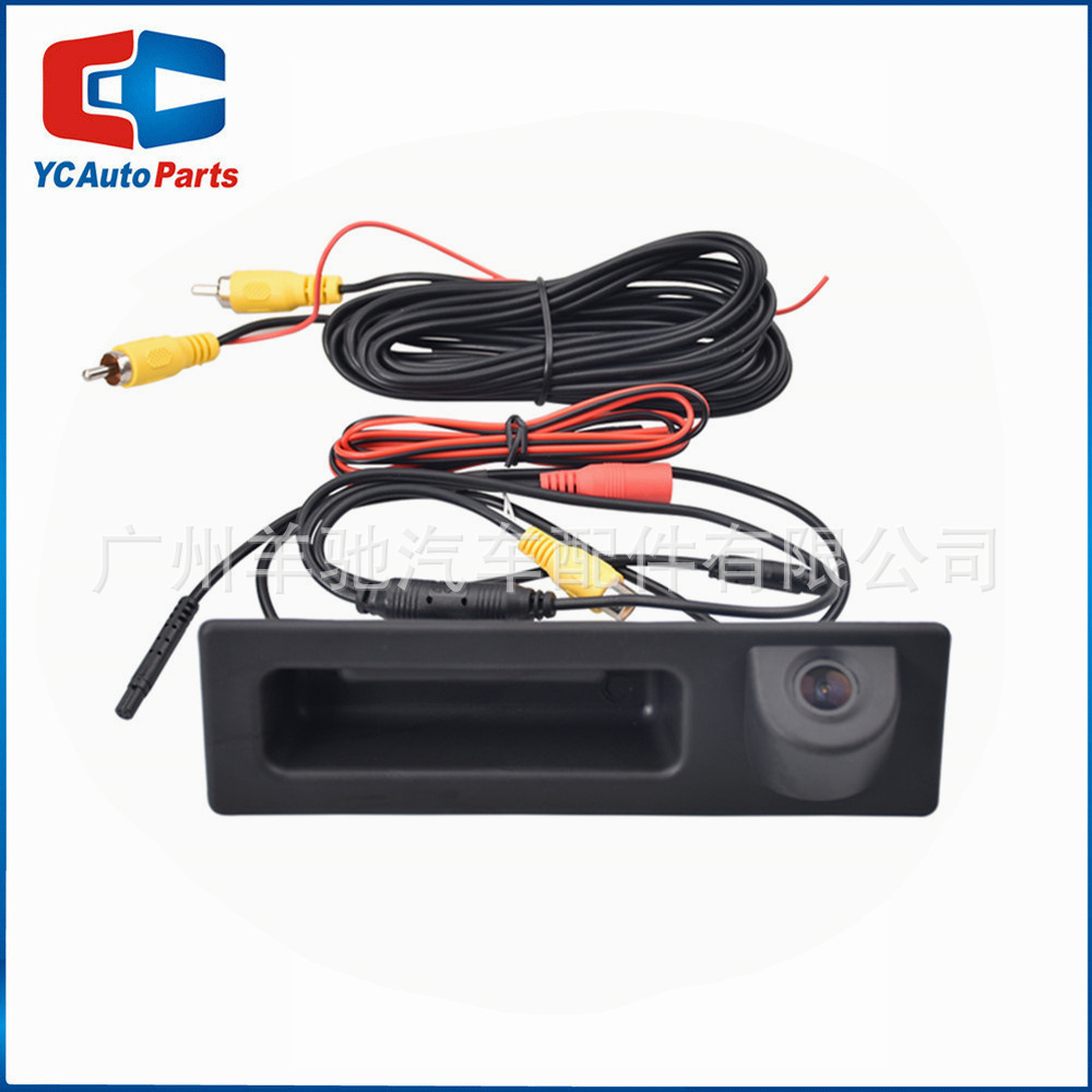 51247463163 interruptor de la puerta trasera del automóvil interruptor del maletero accesorios para automóviles BMW F22F23