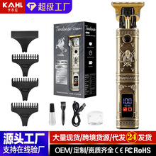 电推剪家用剃头电推子专用理发店美发工具理发神器发廊专业理发器