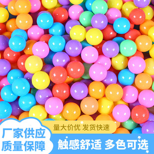 ���l��ɫ������Ӻ�7cm�������҃Ⱥ�����؃�ͯ���@PE���z�����