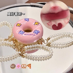 BENTAYGA donut lip mud velvet matte non-pull dry cheap high-looking lipstick cute lip glaze wholesale