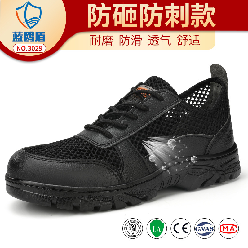 3029-비용 효율적인 모델;36