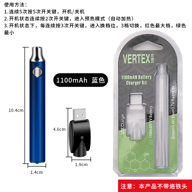 クロスボーダー 510 予熱 VERTEX バッテリー電気はんだごて USB ポータブル 3 スピード温度調整はんだごてバッテリー 14 ミリメートル在庫あり|undefined